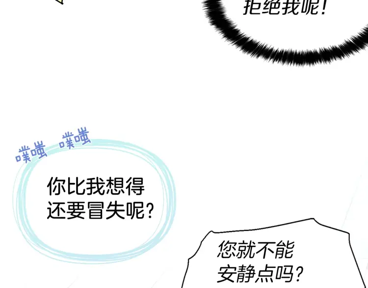 第 84 页