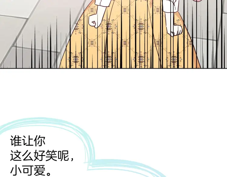 第 86 页