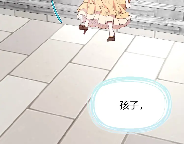 第 92 页