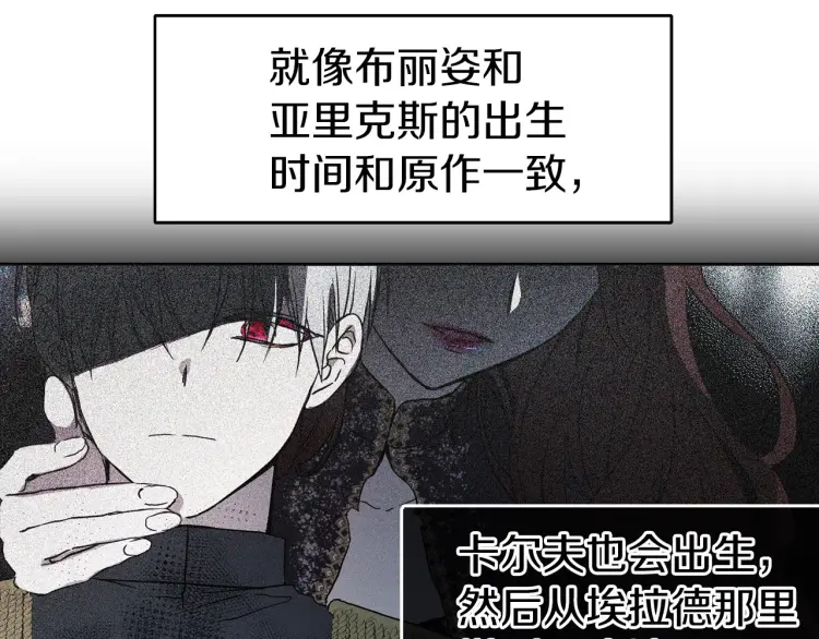 第 97 页