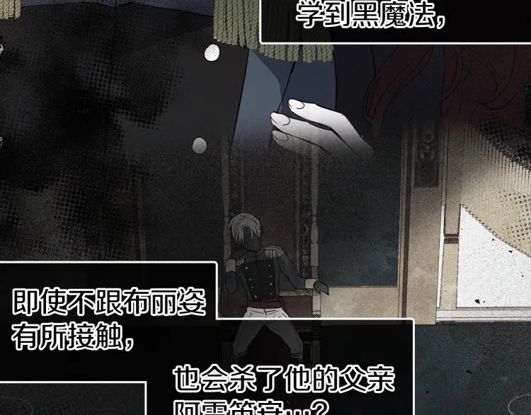 第 98 页