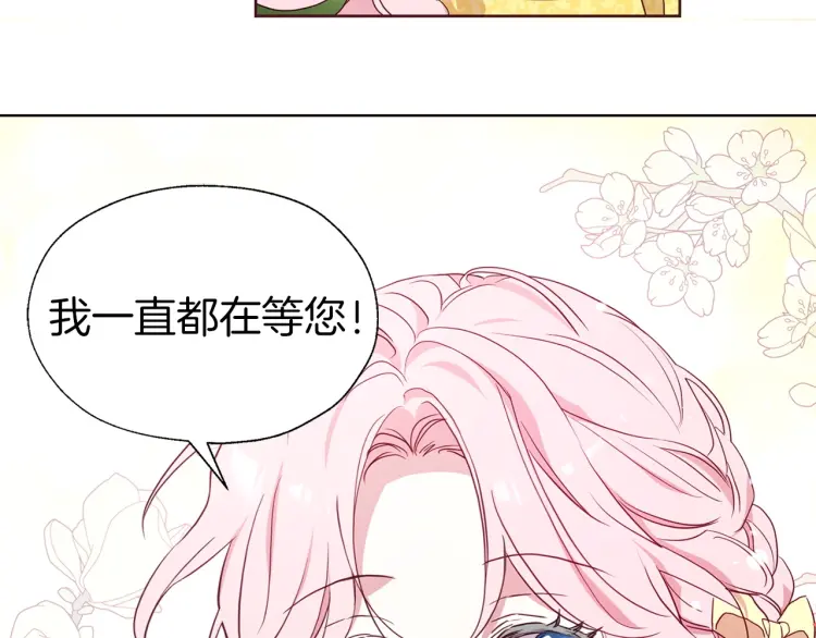 第 101 页