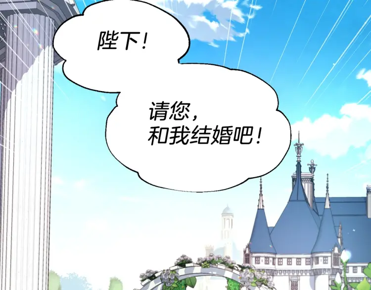 第 106 页