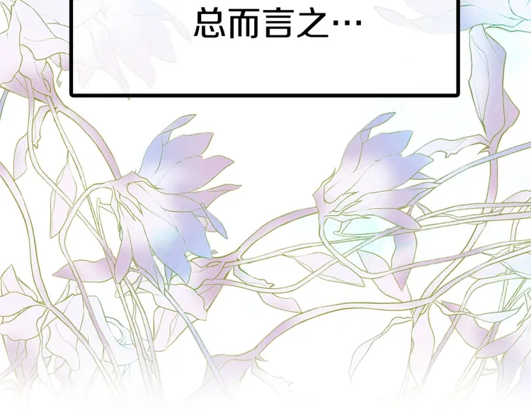 第 109 页