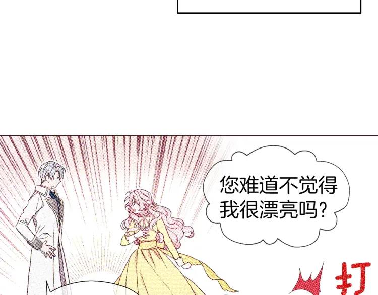 第 113 页