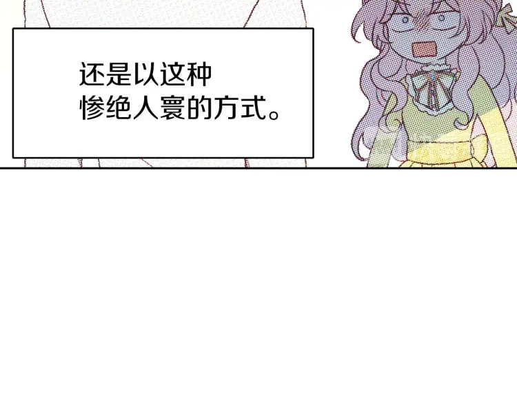 第 115 页