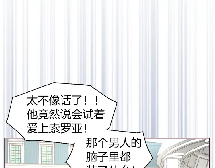 第 117 页