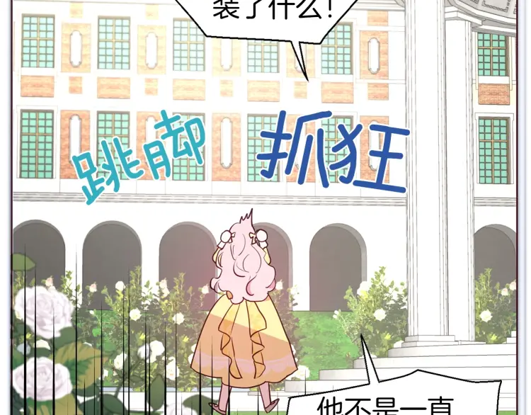 第 118 页