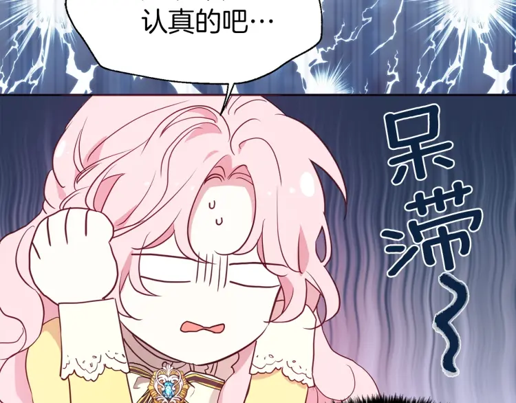 第 120 页