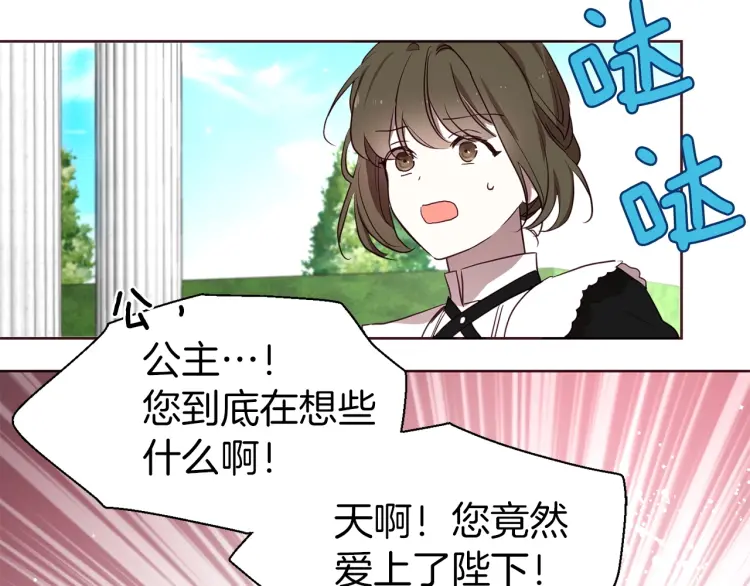 第 122 页