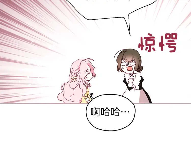 第 123 页