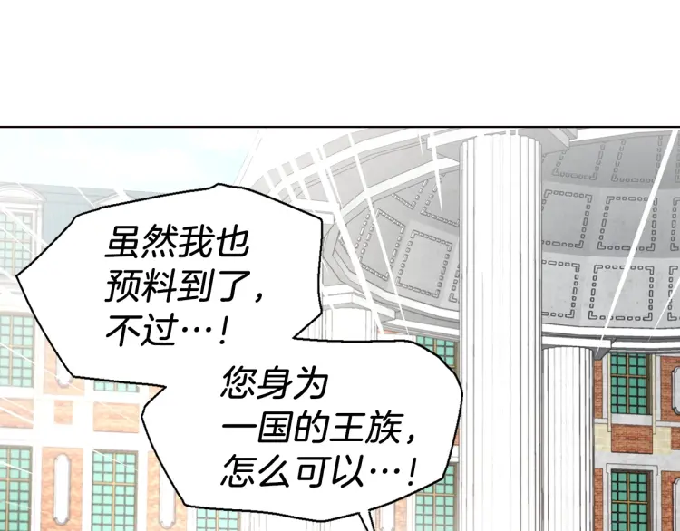 第 125 页