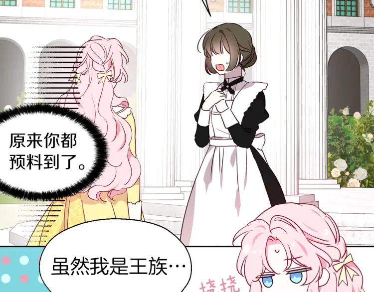 第 126 页