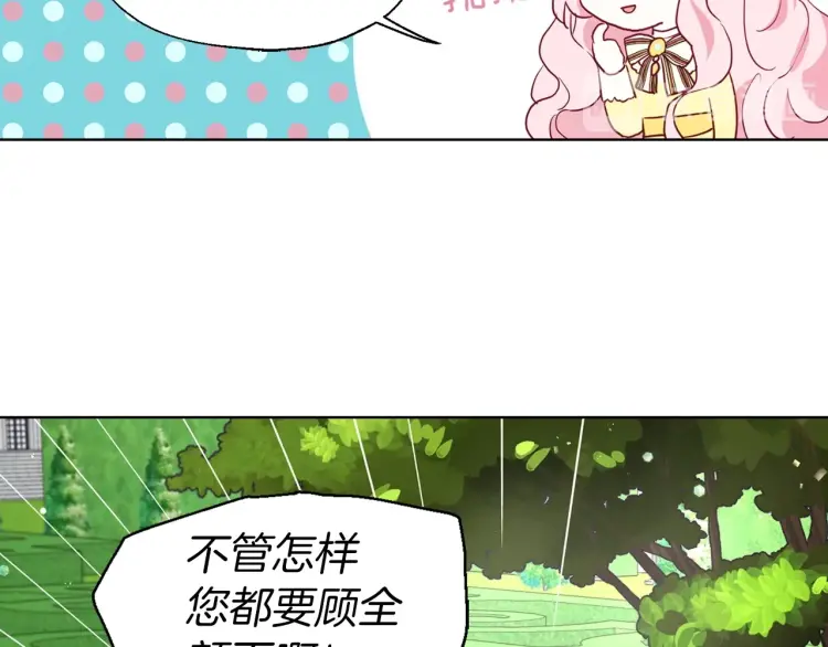 第 127 页