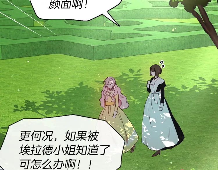 第 128 页