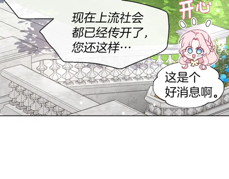 第 129 页