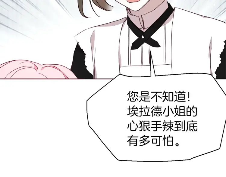 第 131 页