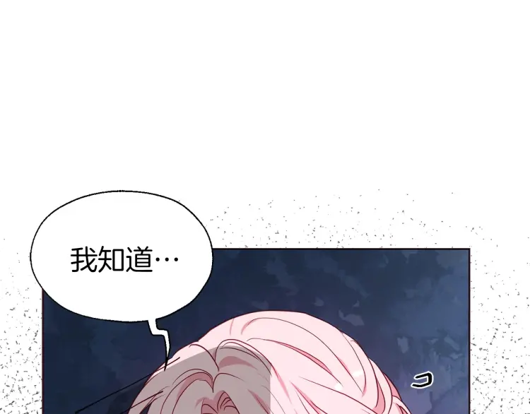 第 132 页