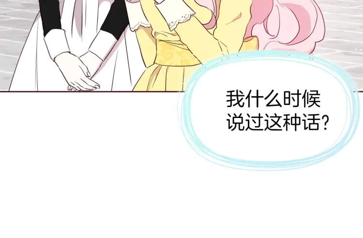 第 136 页