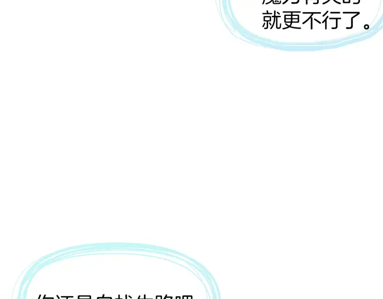 第 139 页
