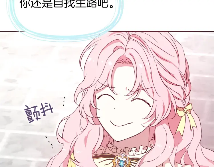 第 140 页