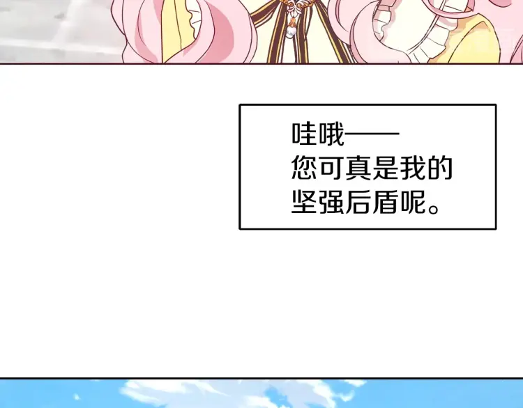 第 141 页