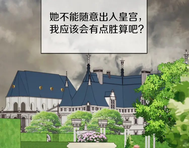 第 147 页