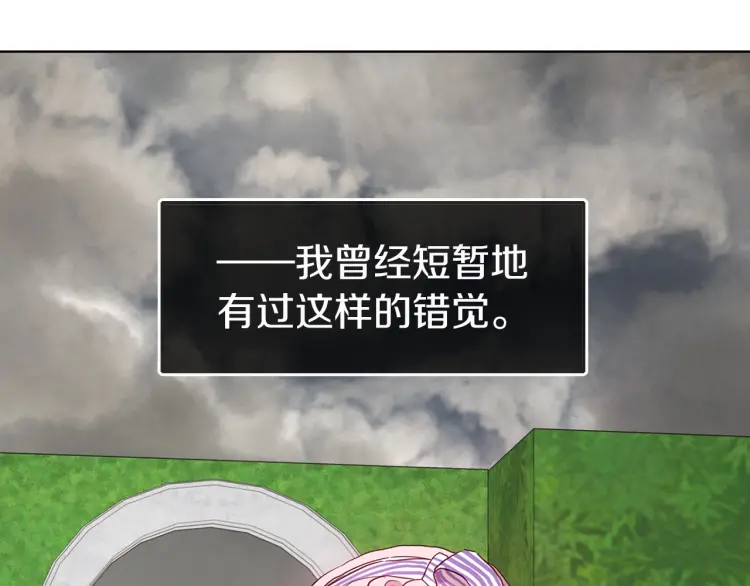 第 150 页
