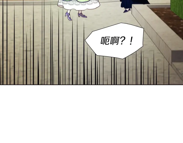 第 156 页