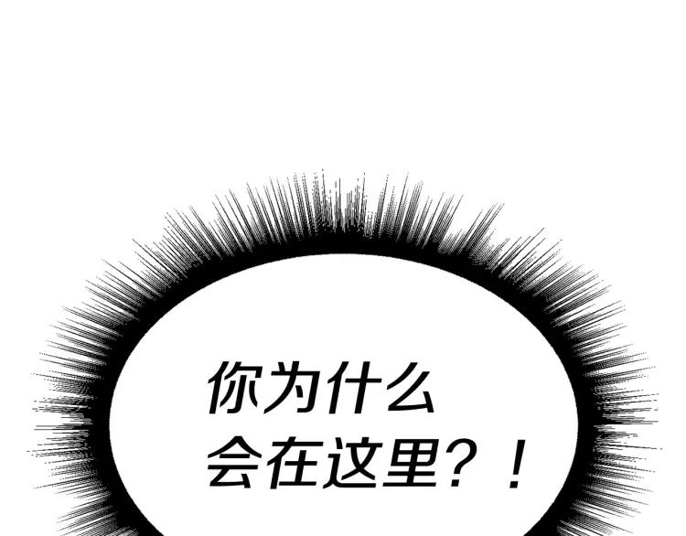 第 157 页