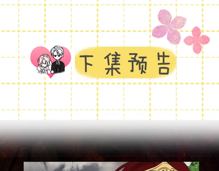 第 161 页