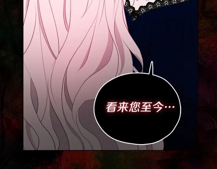 第 163 页