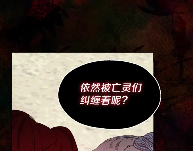 第 164 页