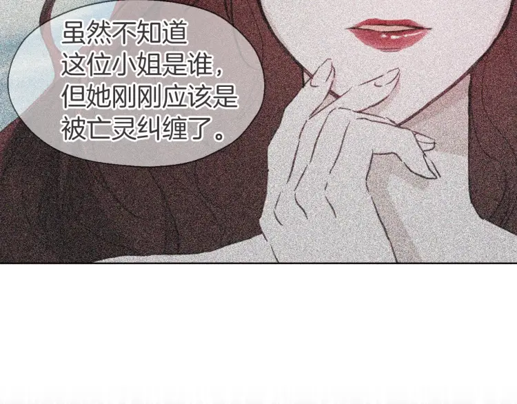 第 168 页