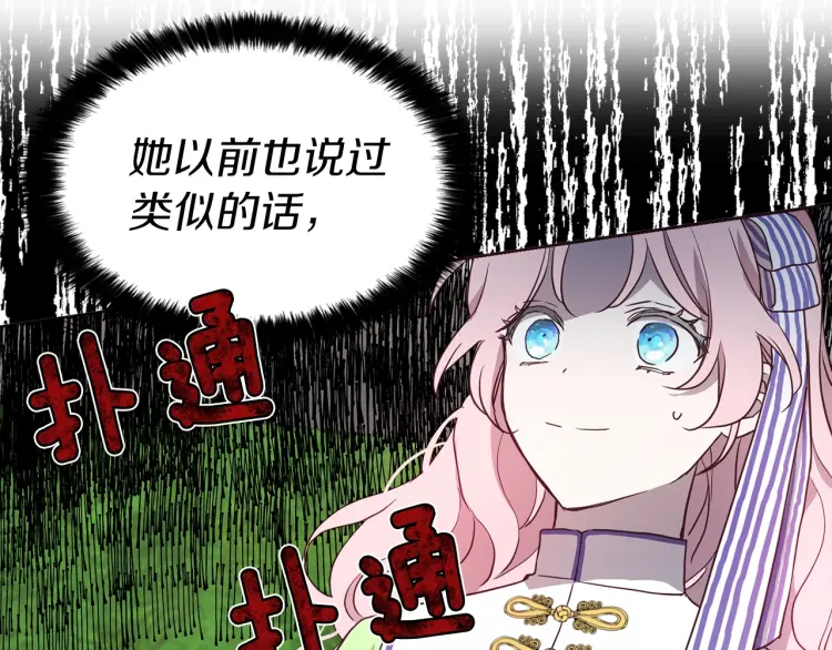 第 169 页