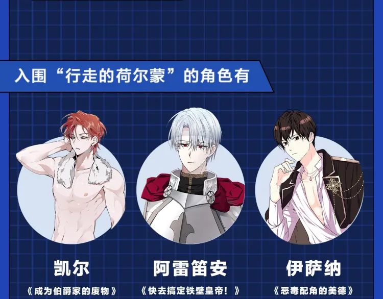 第 174 页