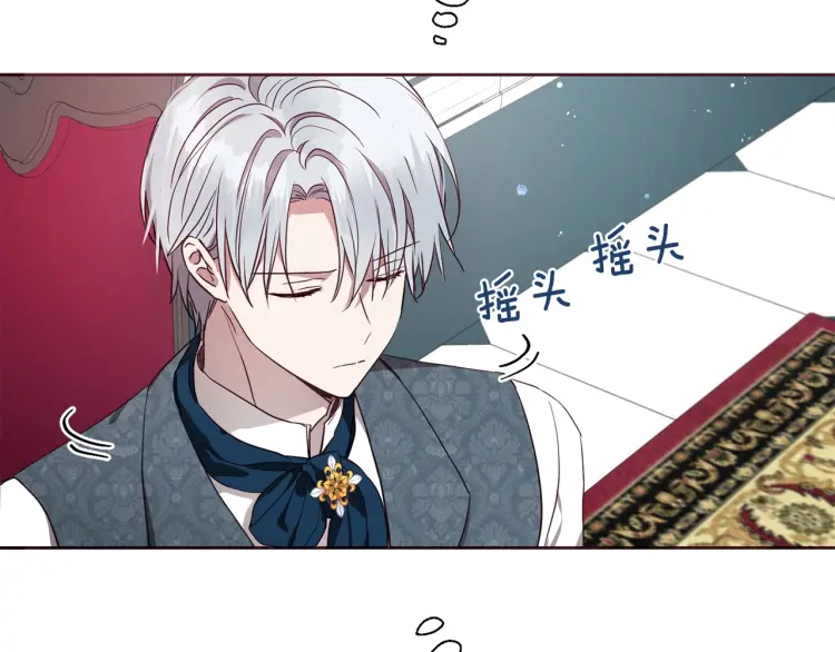 第 66 页