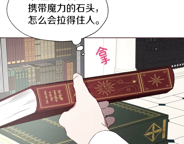 第 68 页