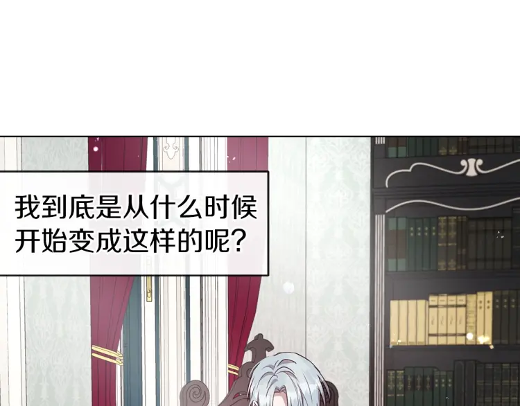 第 75 页