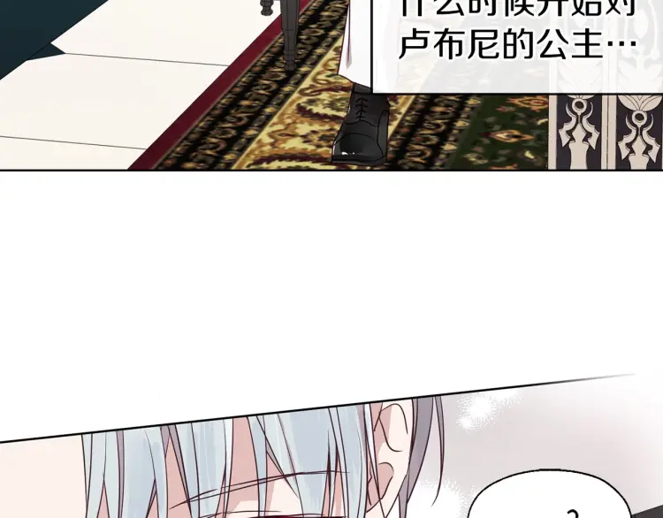 第 77 页