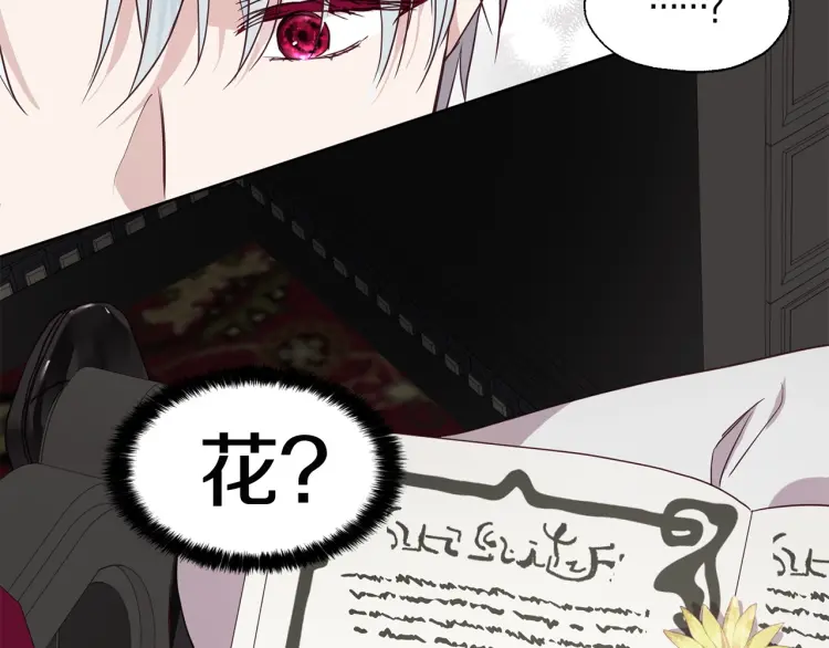 第 78 页