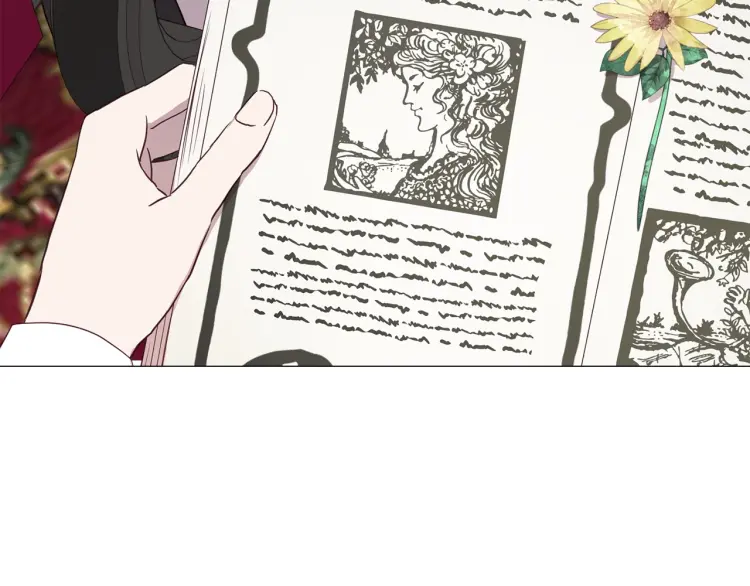 第 79 页