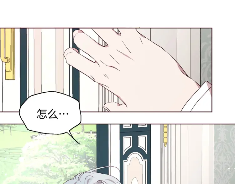 第 84 页