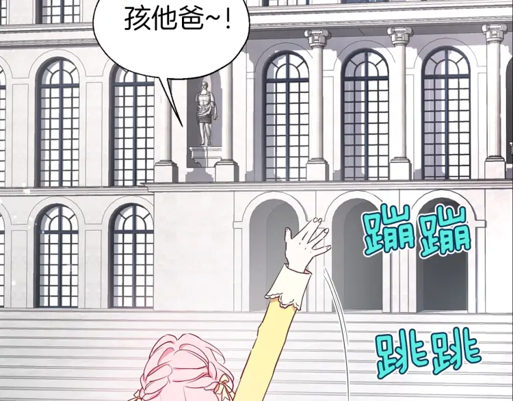 第 90 页