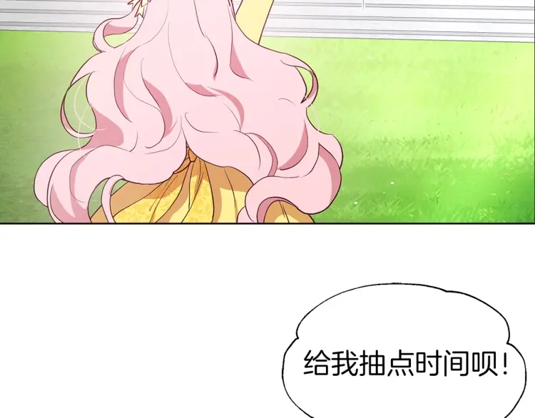 第 91 页