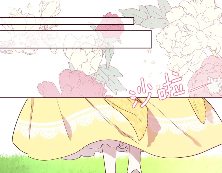第 97 页