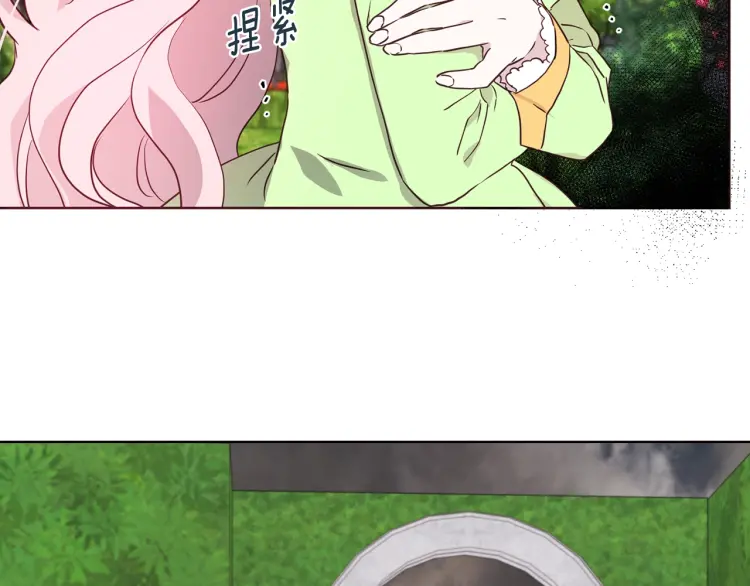 第 103 页