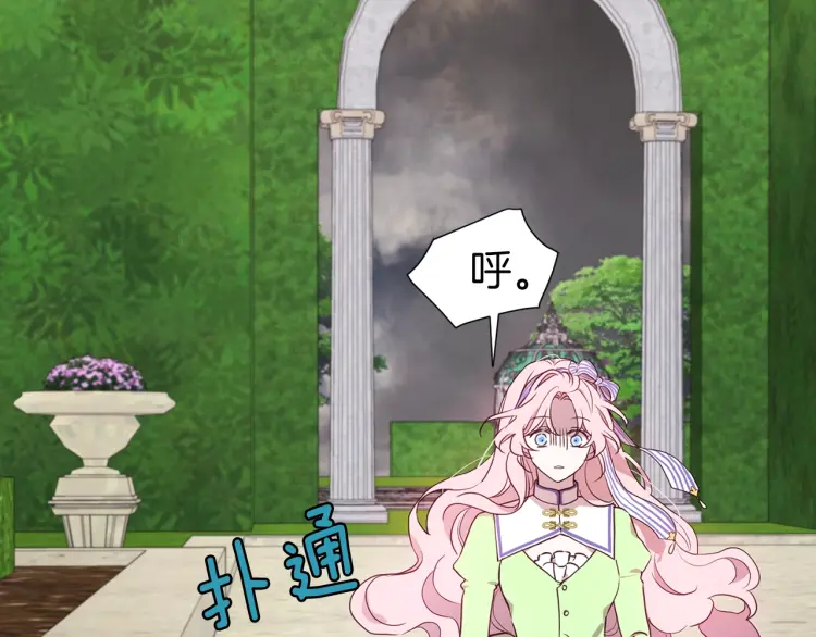 第 104 页