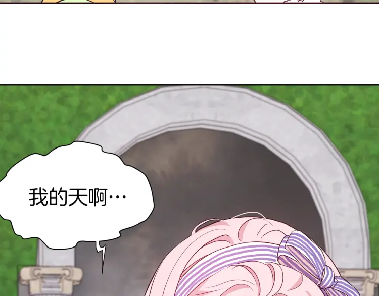 第 107 页