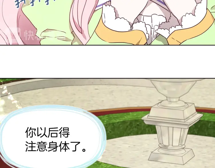 第 109 页